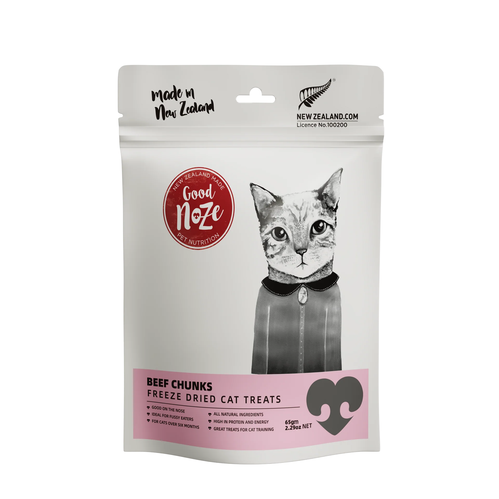 Good Noze Freeze Dried Beef Chunks 65gm