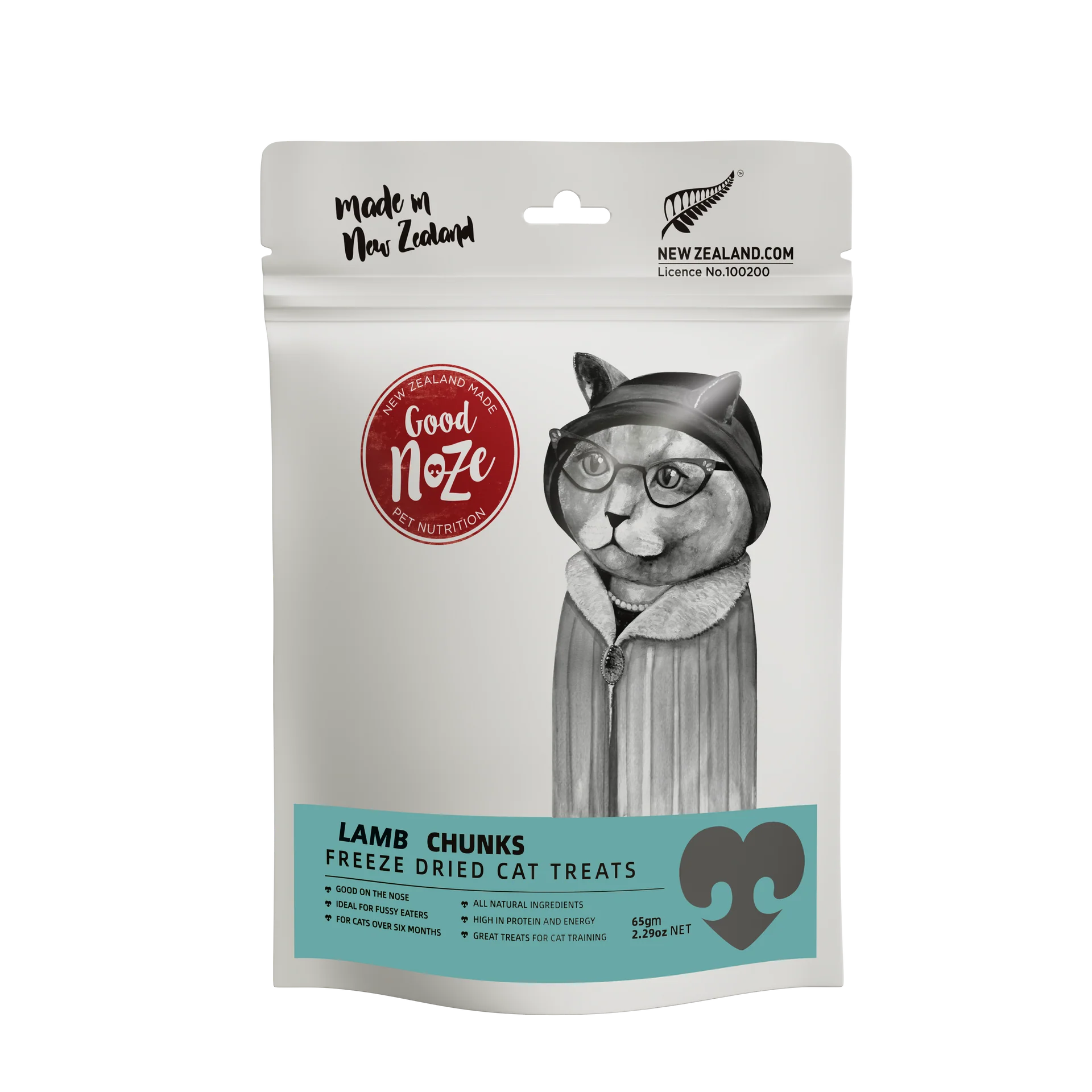 Good Noze Freeze Dried Lamb Chunks 65gm